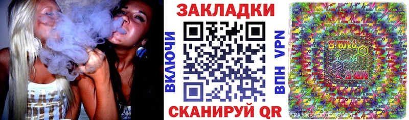 Купить наркотики сайты Спас-Клепики Амфетамин  Кодеин  ГАШ  COCAIN  A PVP 