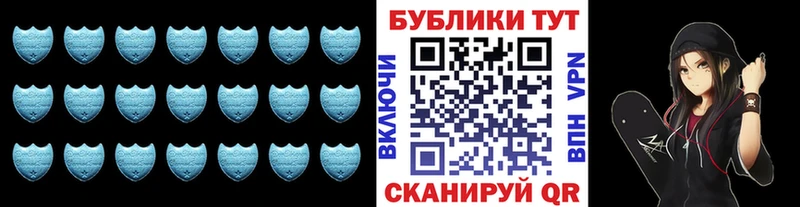 где купить   OMG tor  Экстази Philipp Plein  Спас-Клепики 