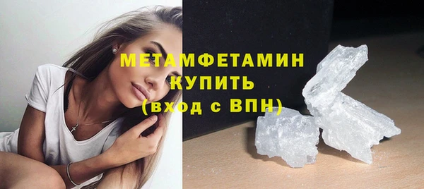 дмт Надым