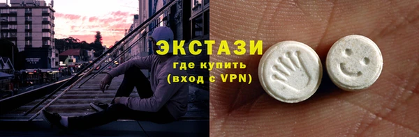 соль ск Наволоки