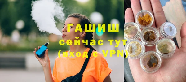 дмт Надым