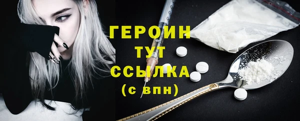 дмт Надым