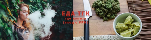 соль ск Наволоки
