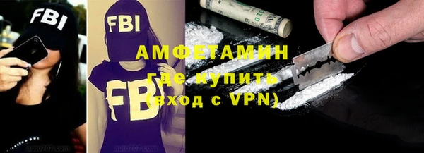 марихуана Навашино