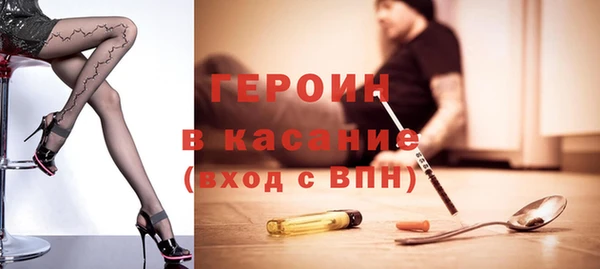 соль ск Наволоки