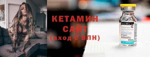 соль ск Наволоки