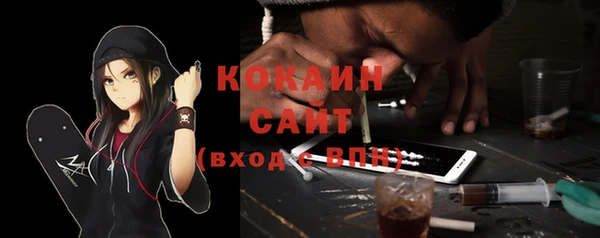 соль ск Наволоки