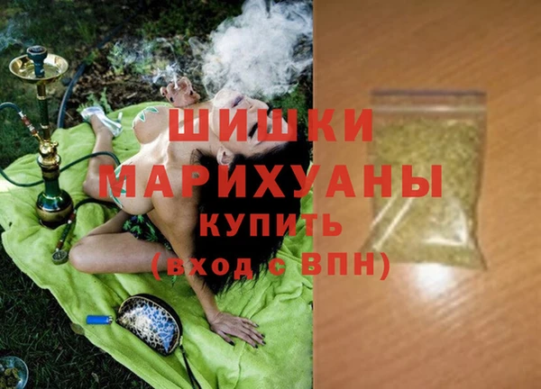 соль ск Наволоки