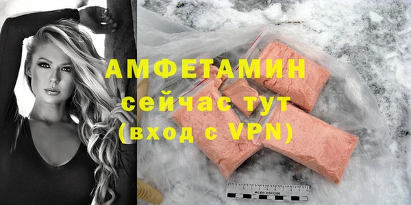соль ск Наволоки