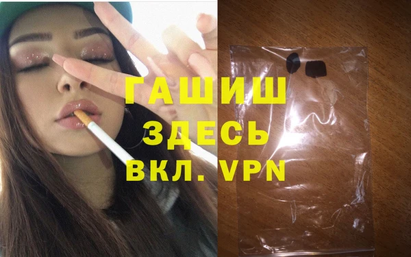 соль ск Наволоки