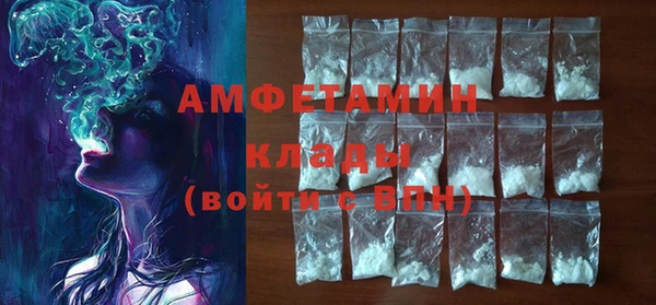 марихуана Навашино