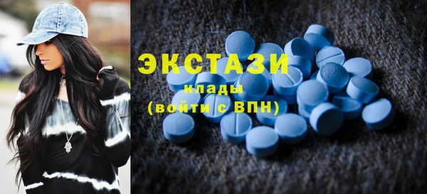 соль ск Наволоки