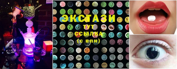 соль ск Наволоки