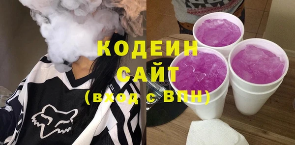соль ск Наволоки