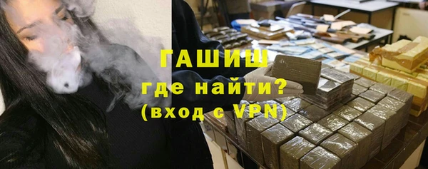 соль ск Наволоки