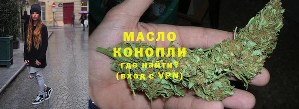 соль ск Наволоки
