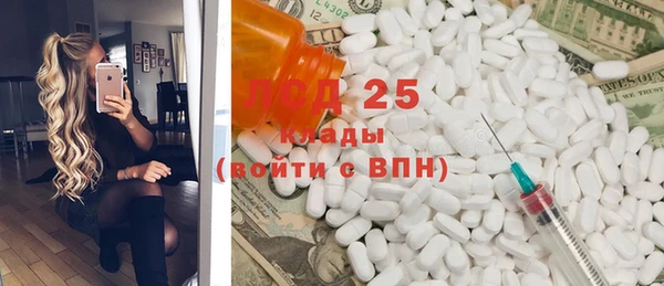 дмт Надым