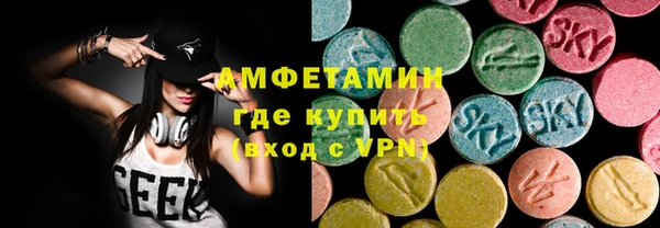 соль ск Наволоки